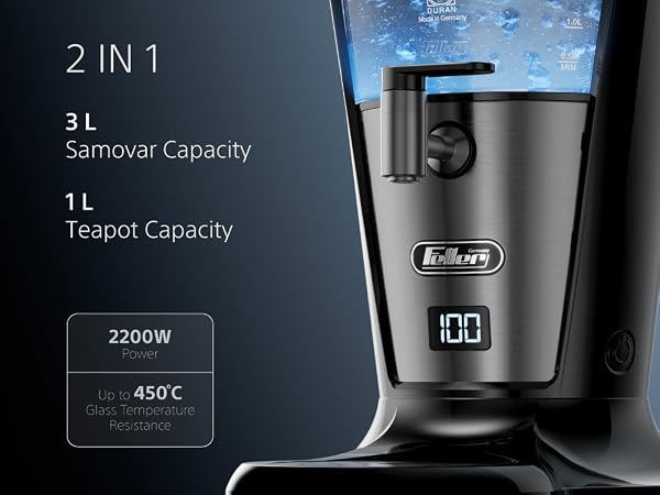 چای ساز فلر  Feller -TS390